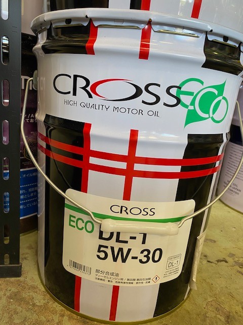 スタッフが撮影しました