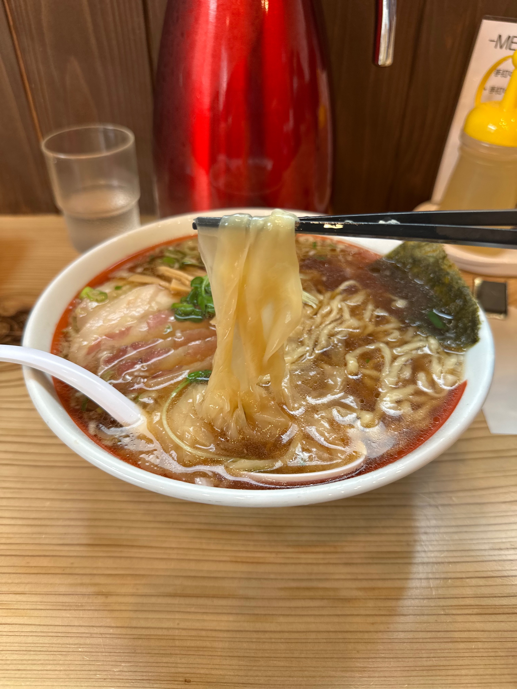 チャーシューワンタン麺