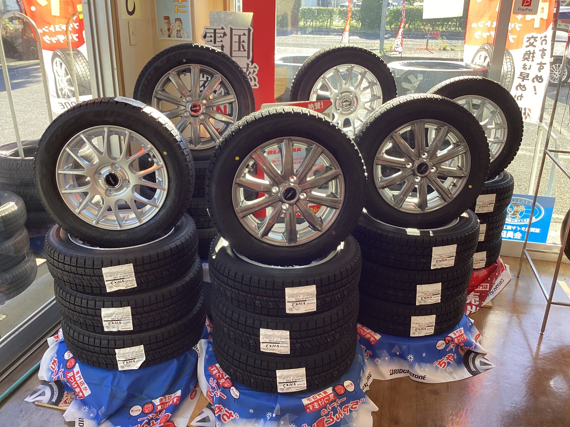 スタッドレスタイヤ予約・持ち帰り特価やってます！ | タイヤ | 商品