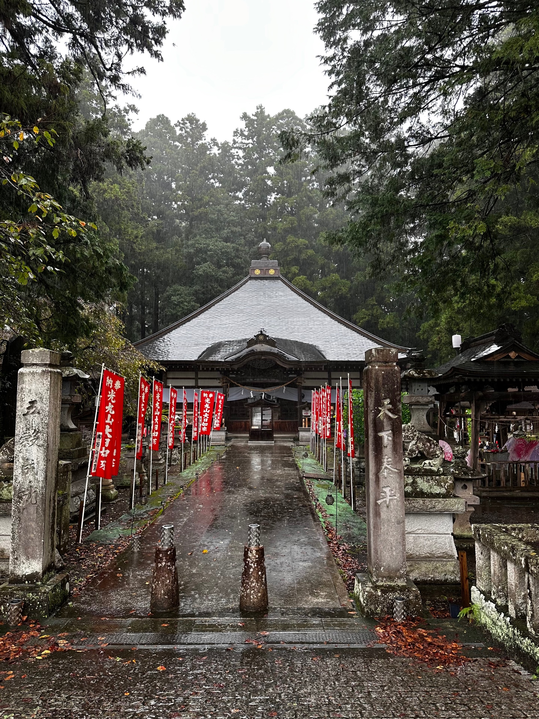 光丸山法輪寺