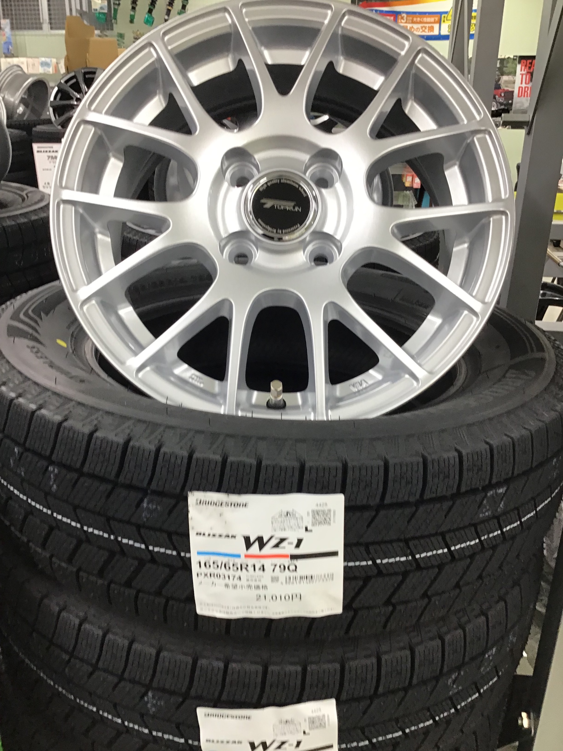 タンク、トール、ルーミー | ダイハツ トール | スタッフ日記