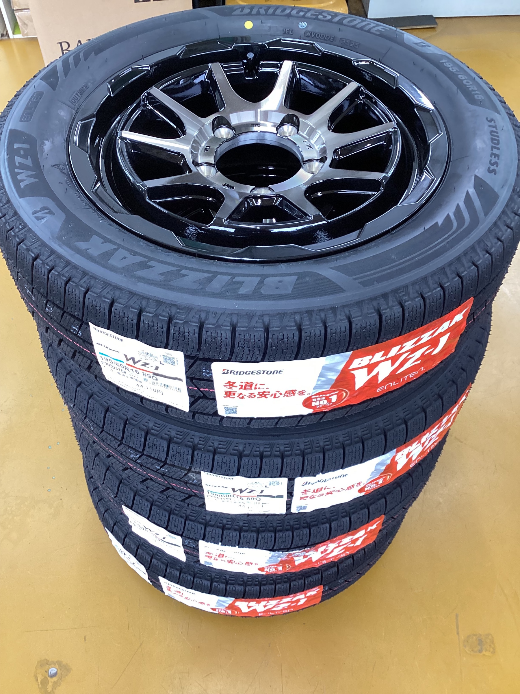 新商品WZ-1☆ウェッズホイールセット♪ | 技術・サービス | ミスター