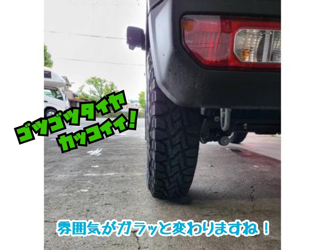 タイヤ交換の様子