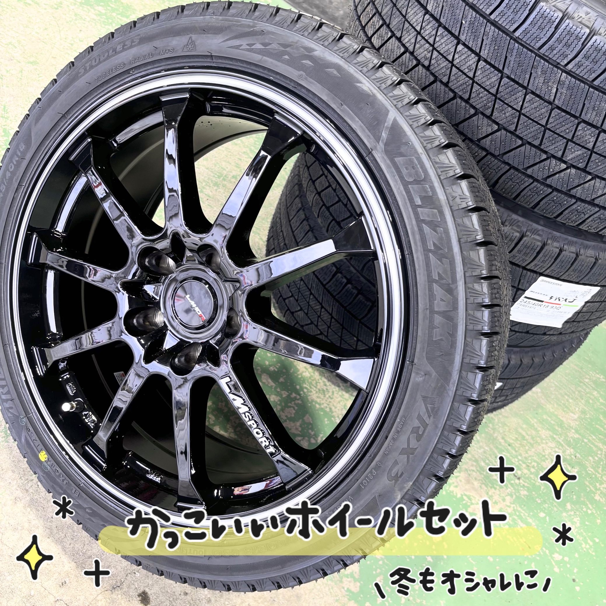 【みや】ホンダ スポークデザイン ホイール 2個セット 0511201001_2.jpg
