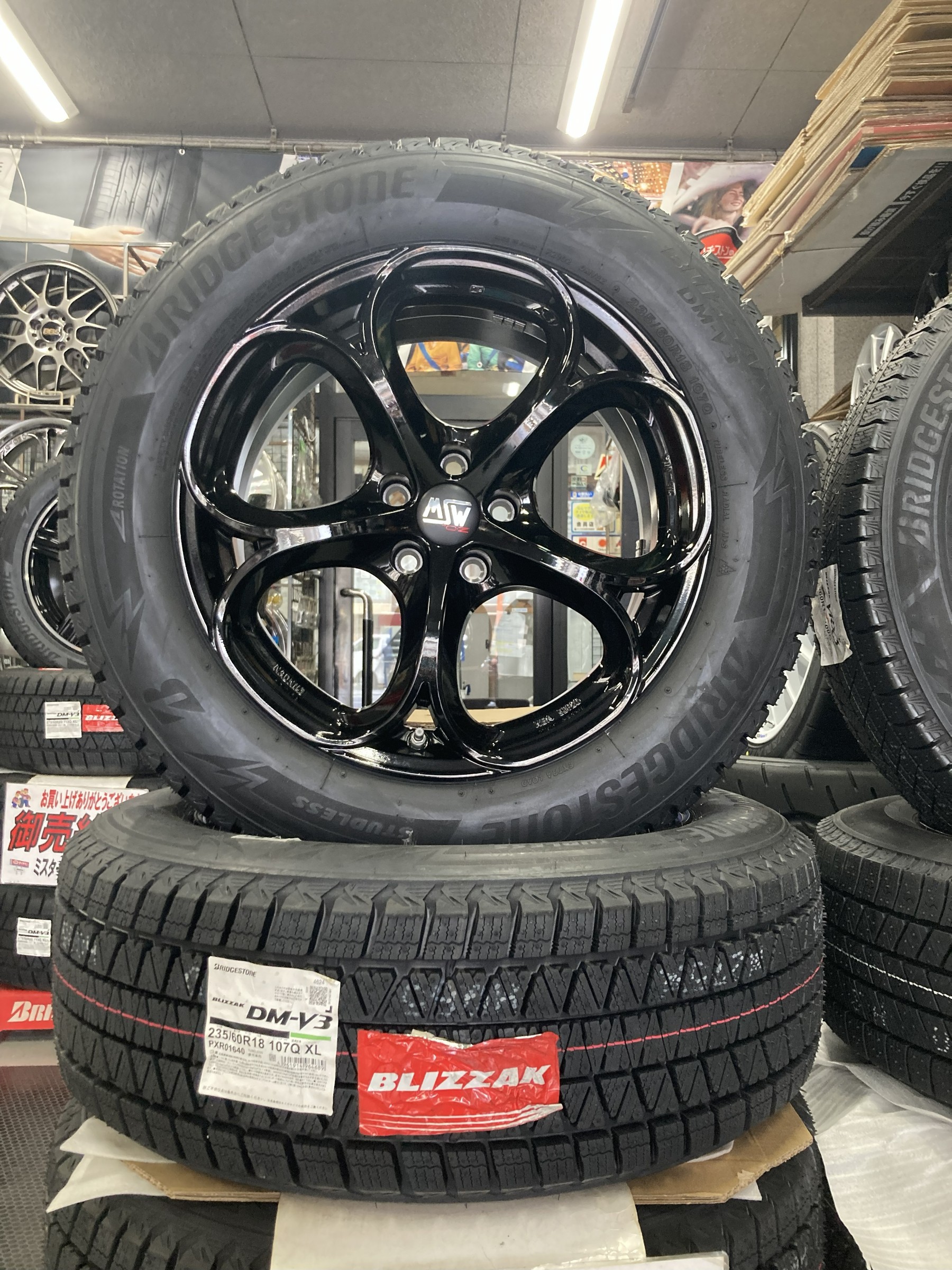 アルファロメオ ステルヴィオ スタッドレスSET | アルファロメオ