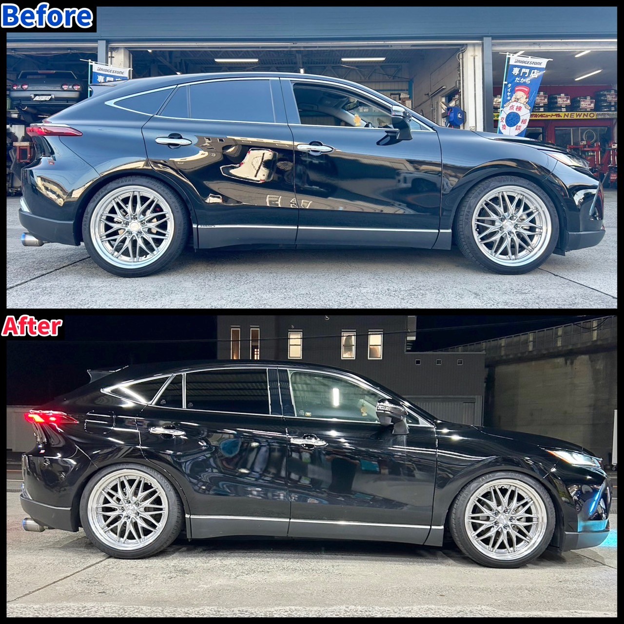 80ハリアー RSR Black☆i 車高調 80ハリアーにRSRさんの【ブラックⅰ】車高調を取り付けさせていただj