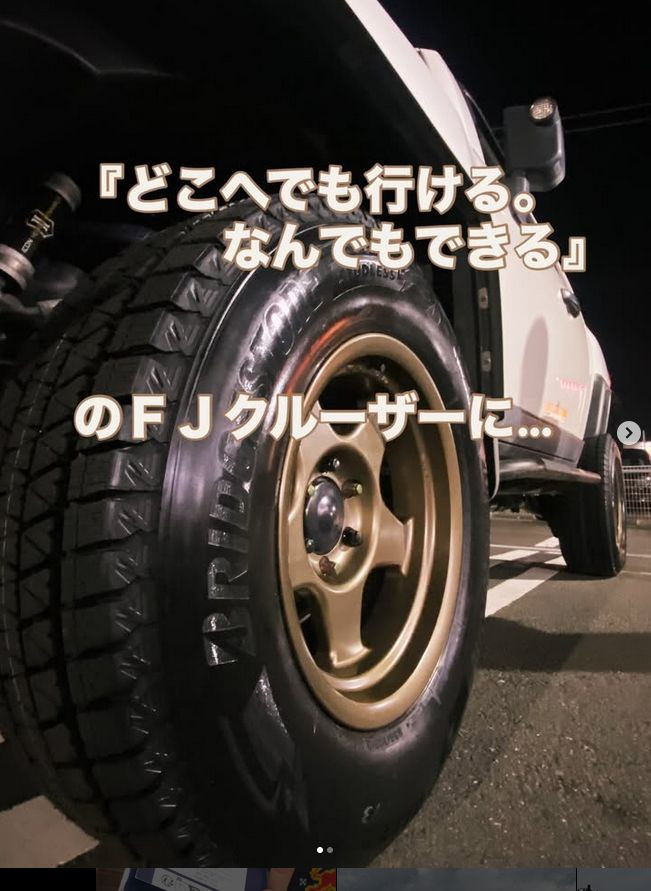 FJクルーザー×スタッドレス DM-V3 | トヨタ FJクルーザー タイヤ
