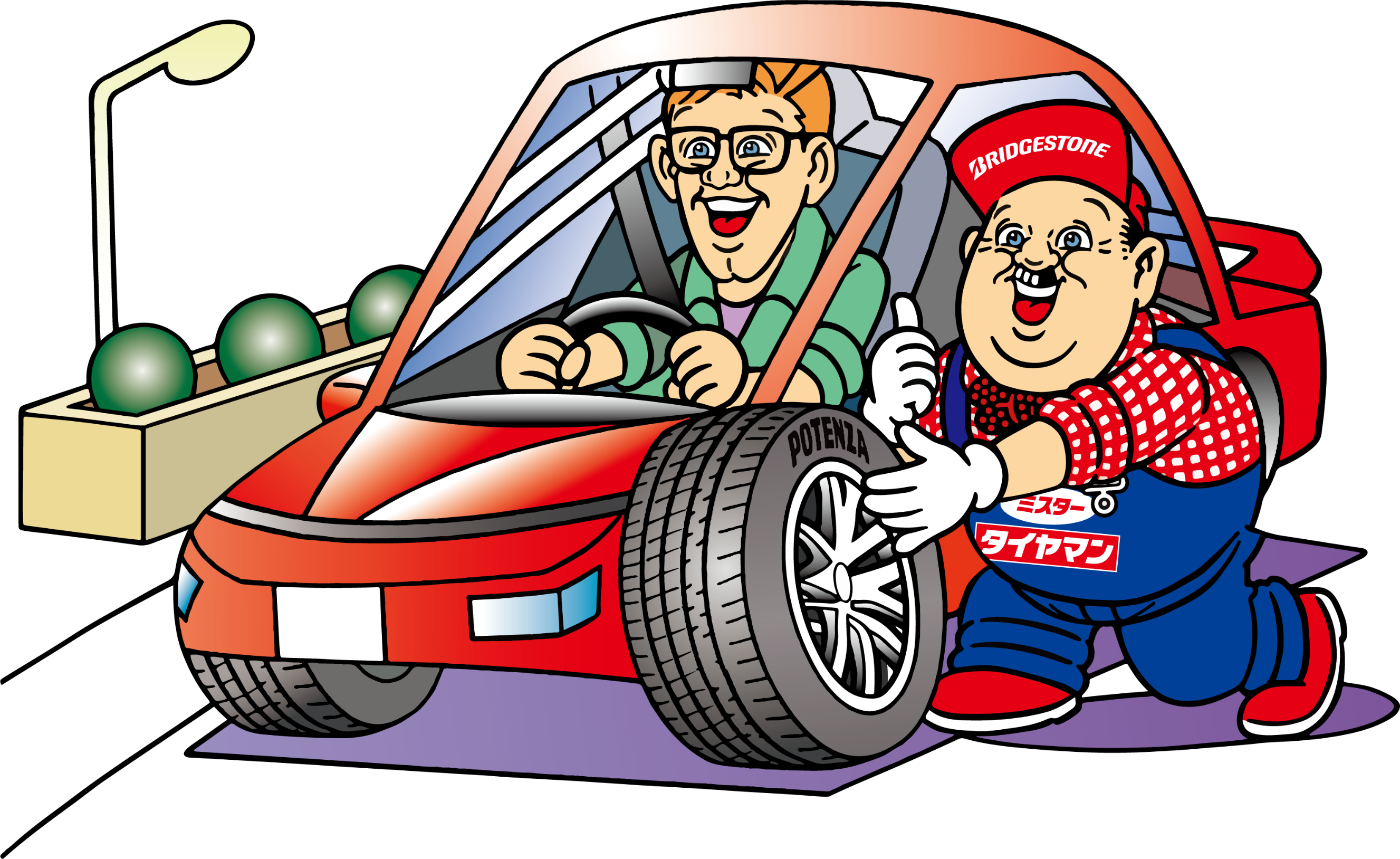 POTENZAに新商品登場 | お知らせ | ミスタータイヤマン ひがしね店