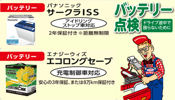 Databoxよりダウンロードしました