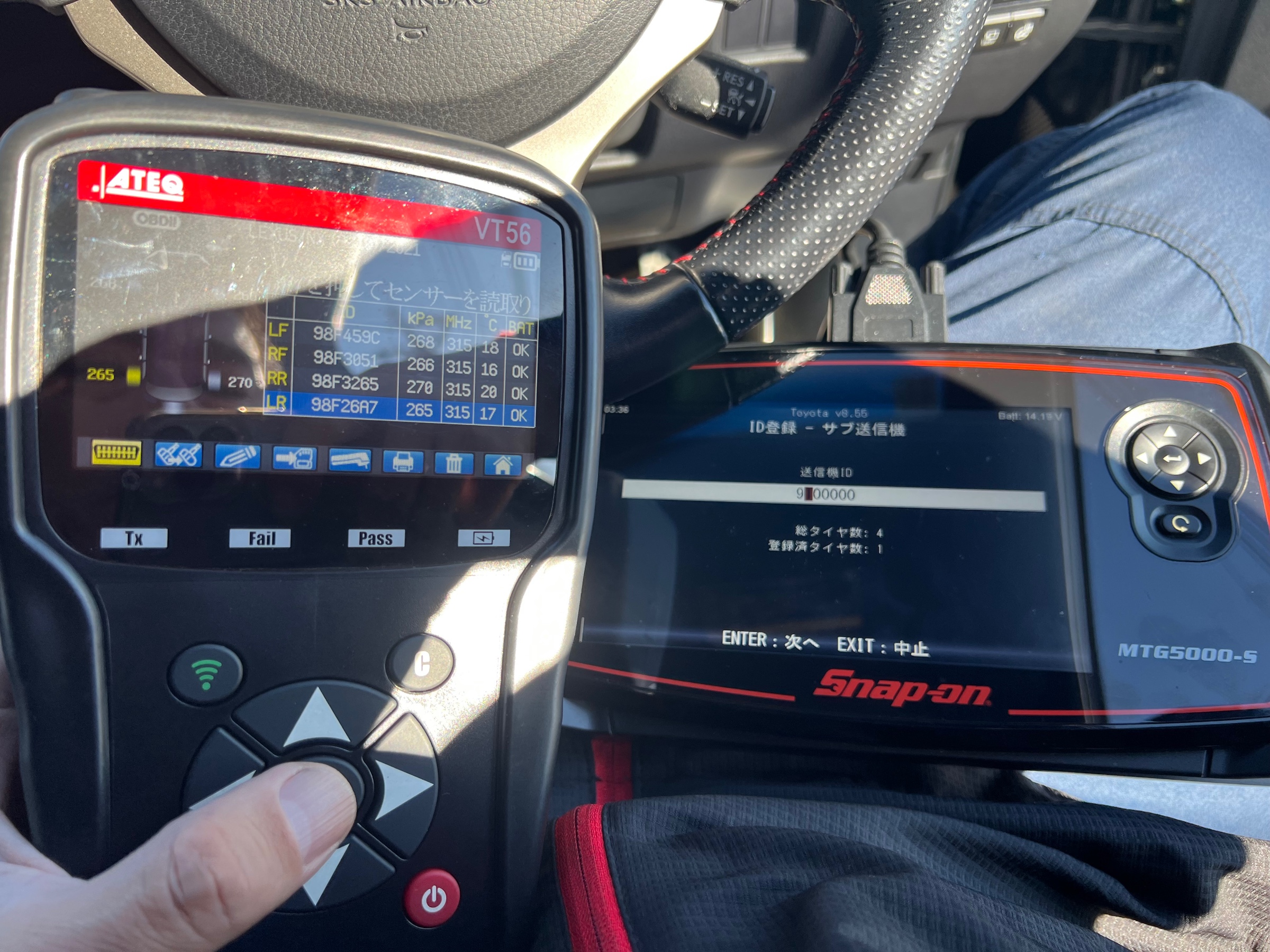 作業事例】TPMS（空気圧センサー）メイン・サブ登録を実施しました