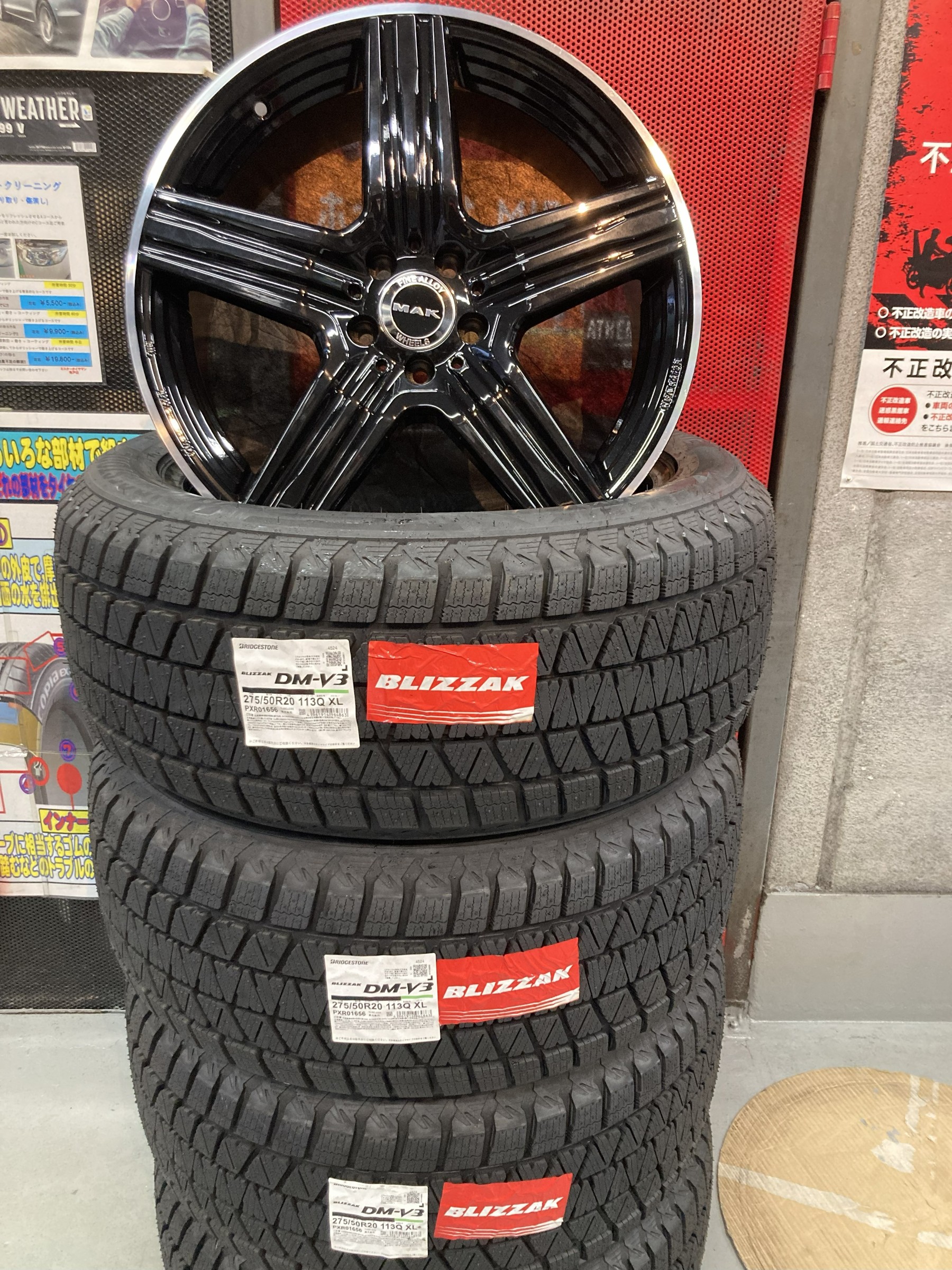 メルセデス・ベンツ GLE450d スタッドレスSET | メルセデス・ベンツ