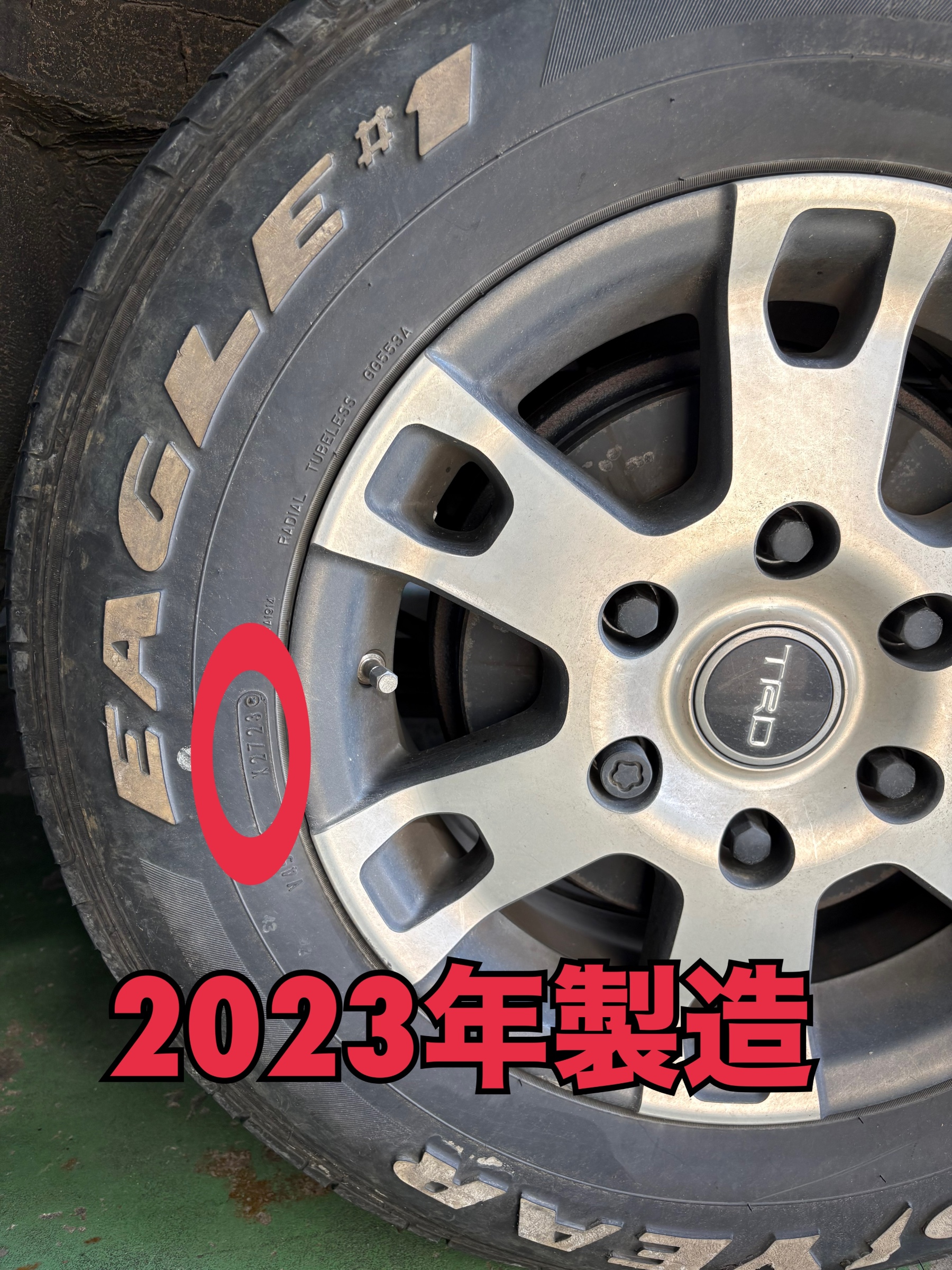 ♡トヨタ ハイエース ダンロップ W01 ホワイトレター タイヤ交換の