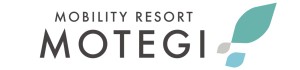 モビリティリゾートもてぎ 公式ホームページ