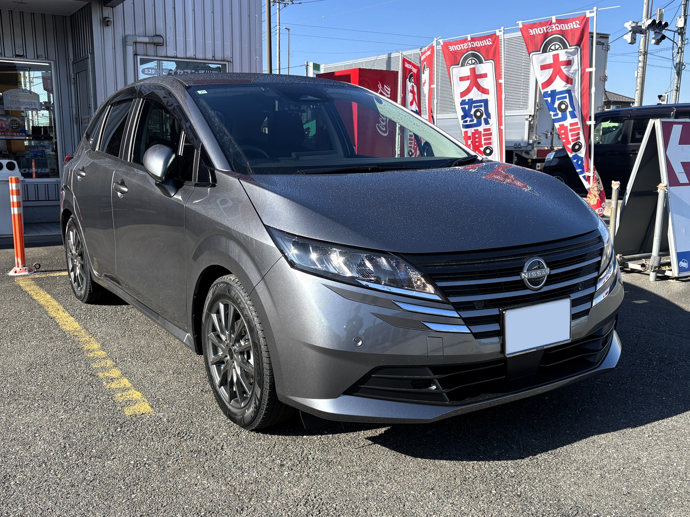 日産 ノートにブリヂストン BLIZZAK VRX3 + BALMINUM AR12を装着 