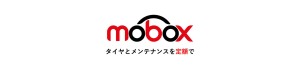 ブリヂストンのMOBOX