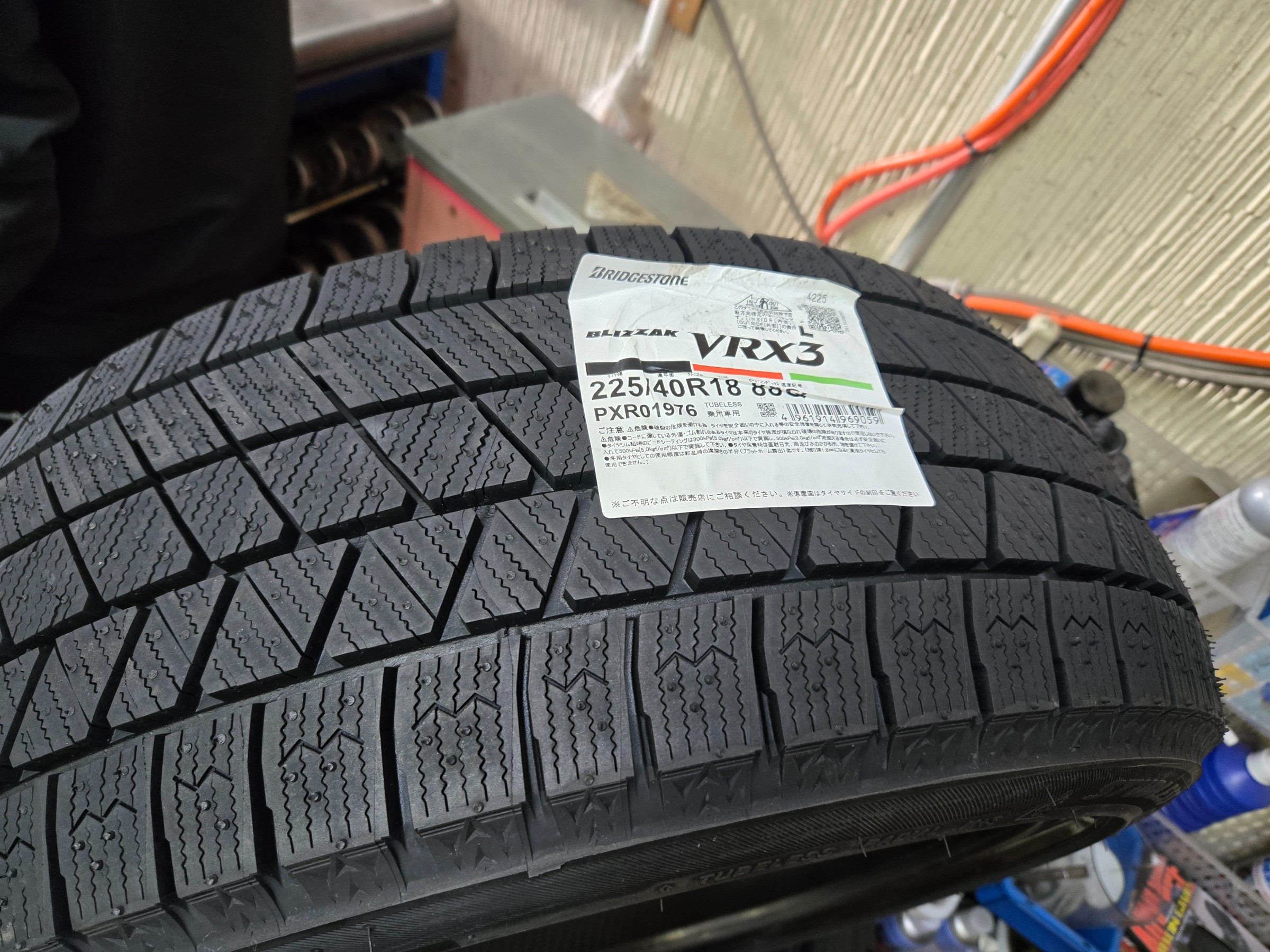 TOYOTA GRヤリス様 VRX3 を装着!! | トヨタ GRヤリス タイヤ タイヤ