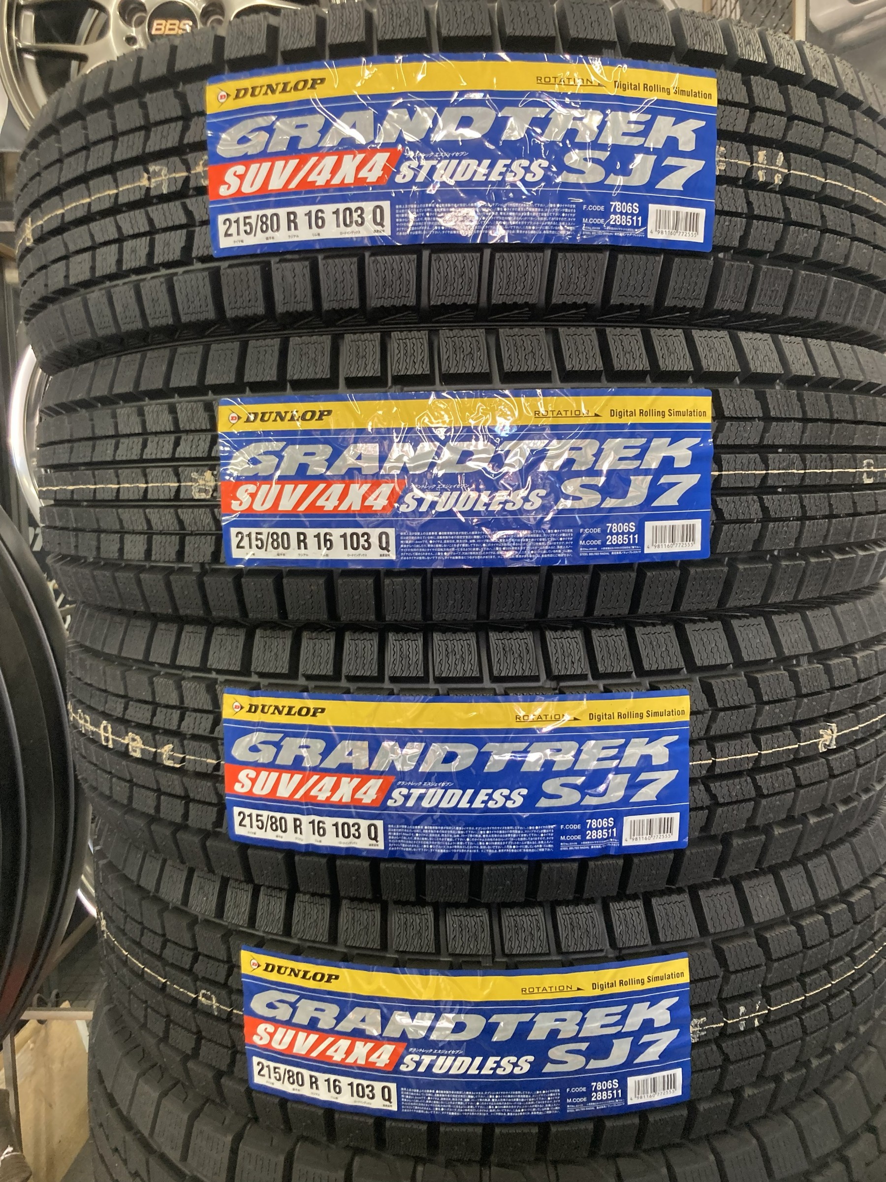 スタッドレスタイヤ 70 ランクル70 (HJZ77V) スタッドレスタイヤ交換 | トヨタ