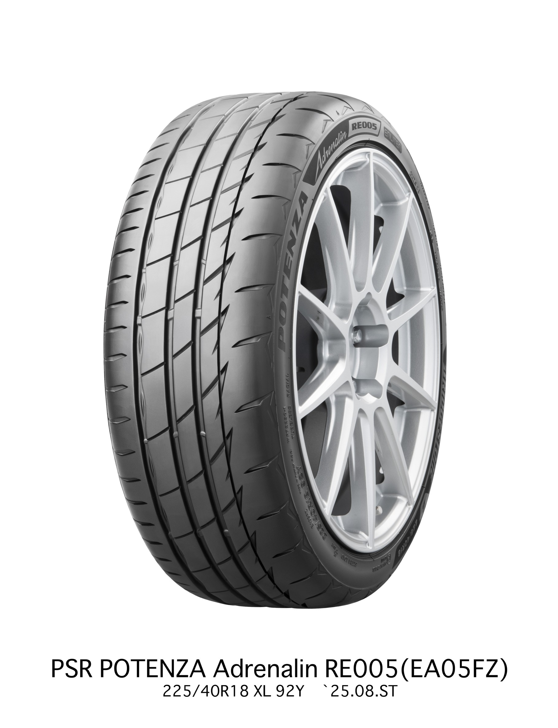 新商品 POTENZA RE-71RZ、Adrenalin RE005 発売 | タイヤ | 商品情報
