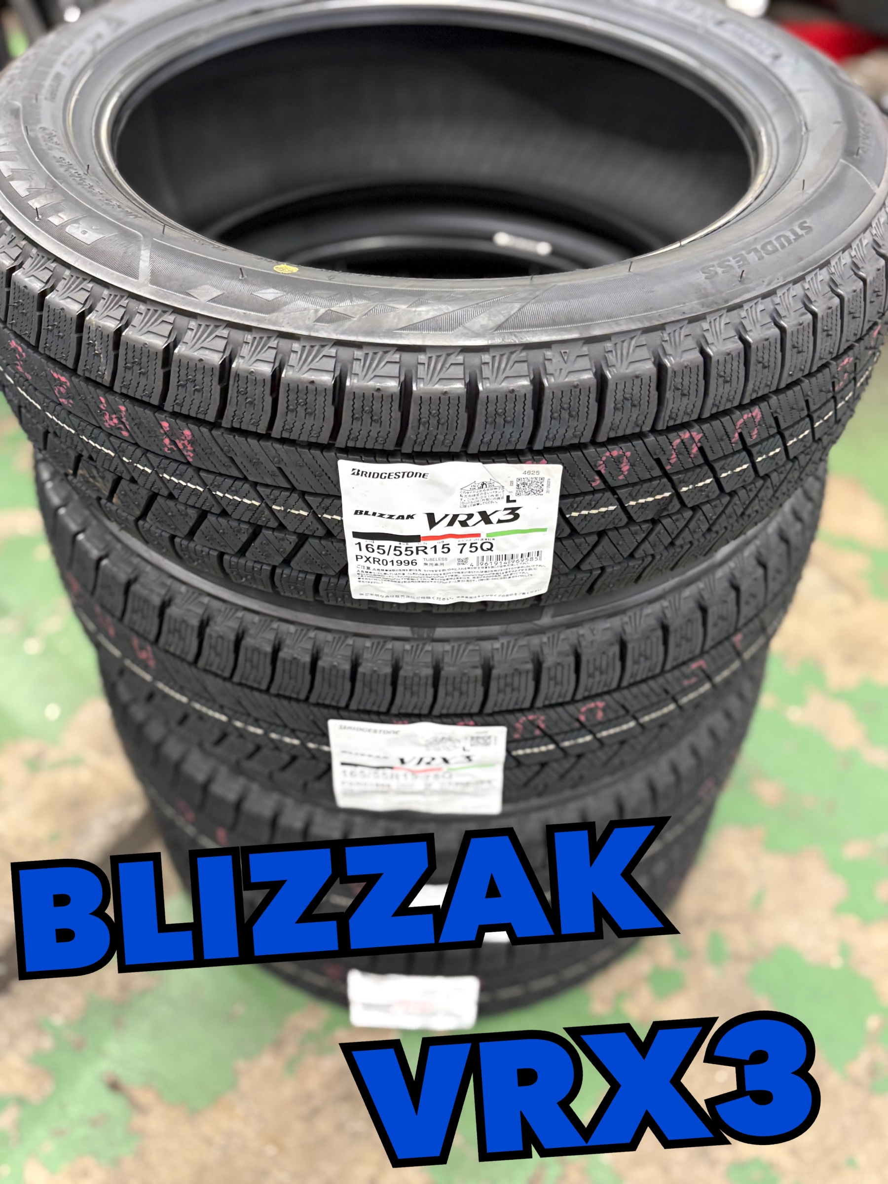 ♡ホンダ N-ONE ブリザック VRX3 タイヤ交換のお客様♡ | ホンダ N-ONE