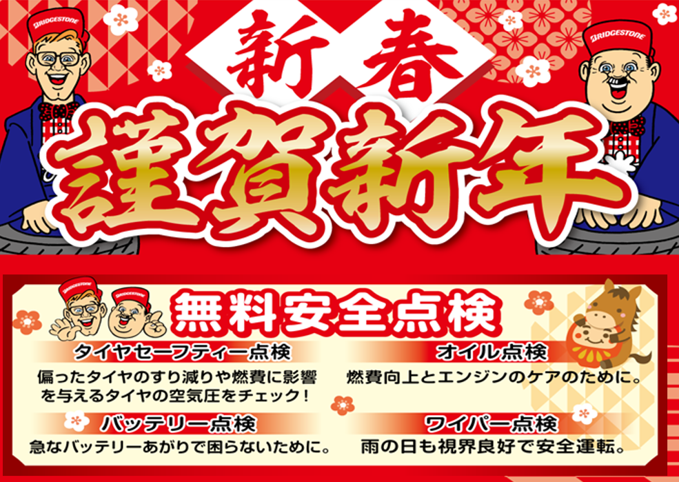 Databoxよりダウンロードしました