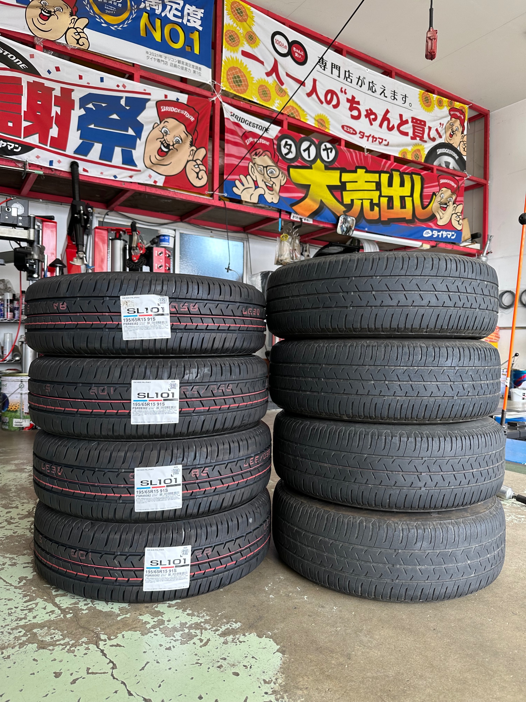 195/65R15　アルミ　タイヤ4本セット　No.319　15インチ　ノア、アイシス KUMHO（クムホ） ノア VOXY アイシス ステップワゴン エスクァイア等