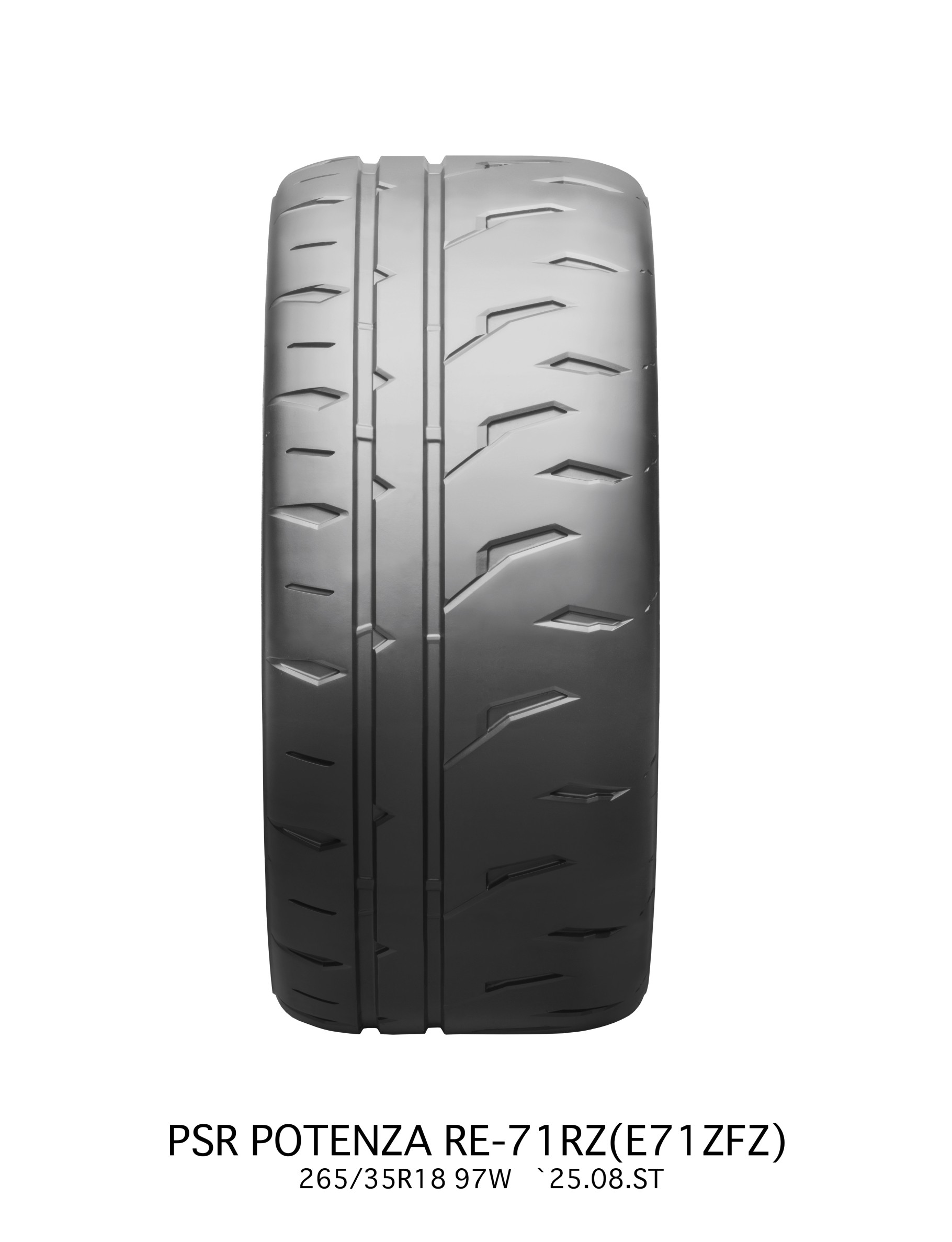 ミスタータイヤマン 吉野店 | タイヤ、カー用品ショップ ブリヂストン