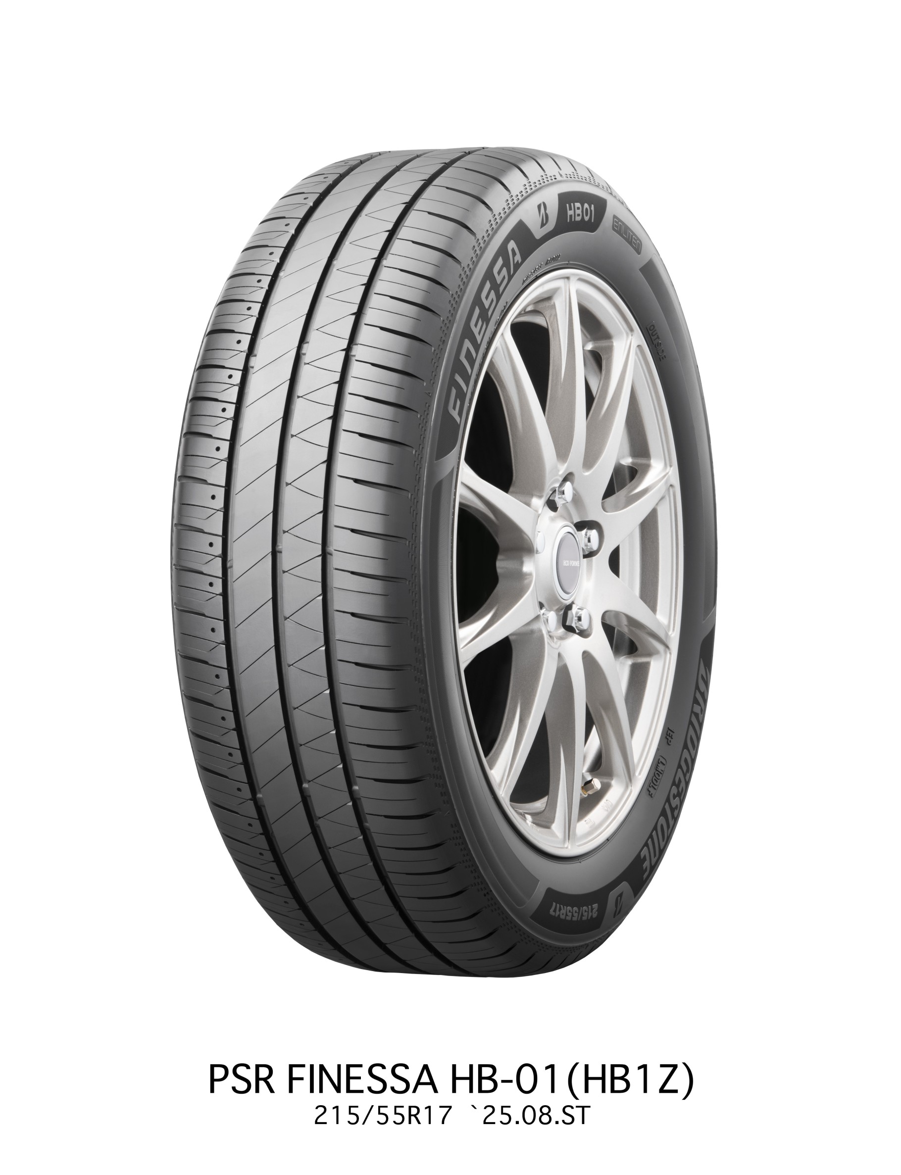 タイヤ | 商品情報 | ミスタータイヤマン 藤枝東店 | 静岡県のタイヤ