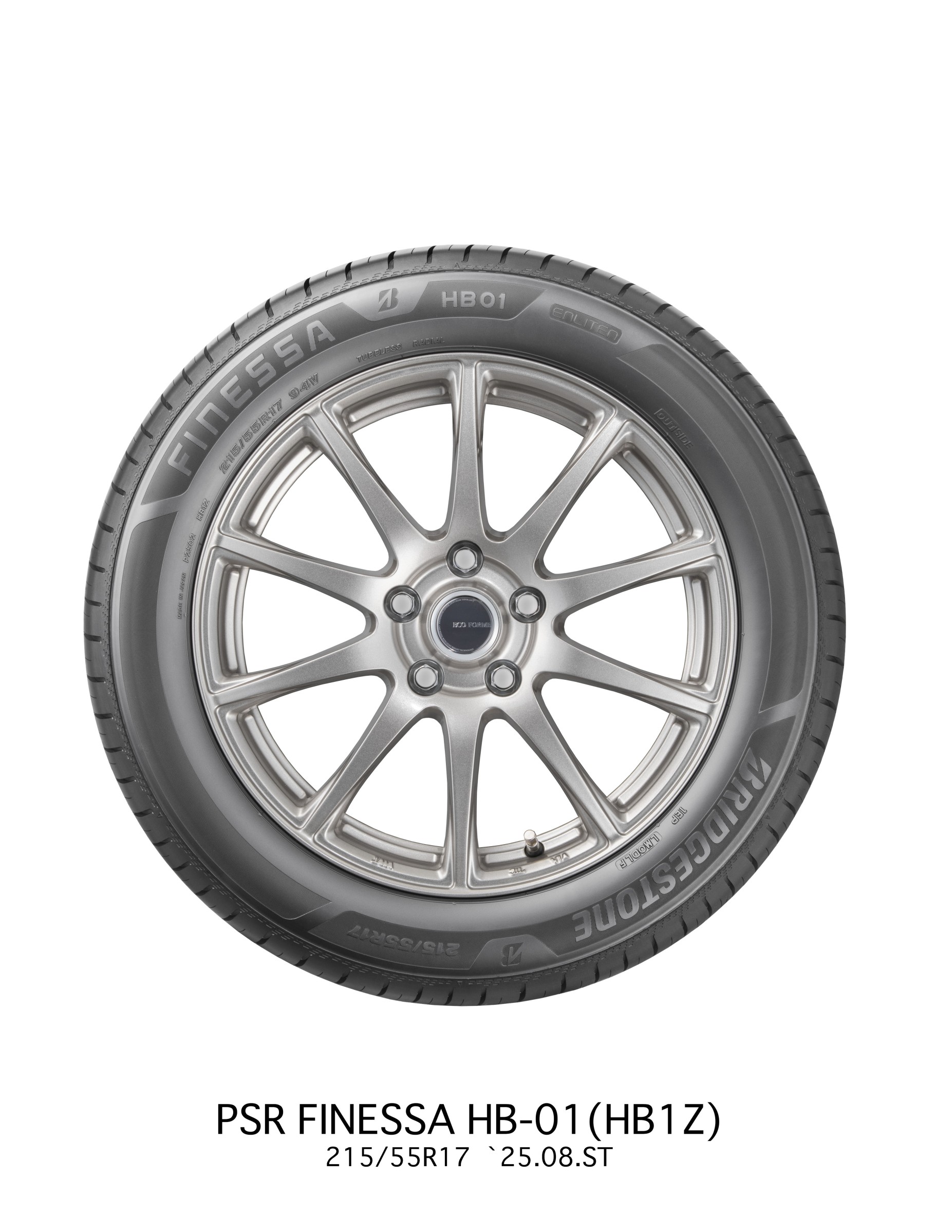 タイヤ | 商品情報 | ミスタータイヤマン 藤枝東店 | 静岡県のタイヤ