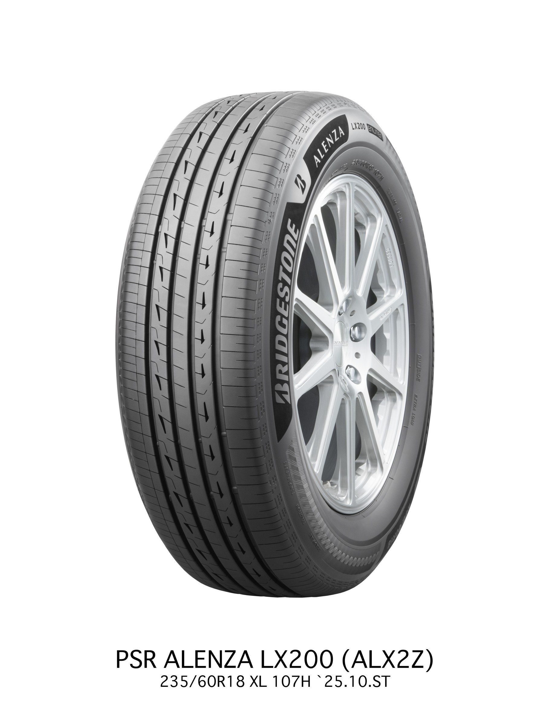 タイヤ ALENZA ニッサン エクストレイル(33系)用 235/60R18 103H ブリヂストン