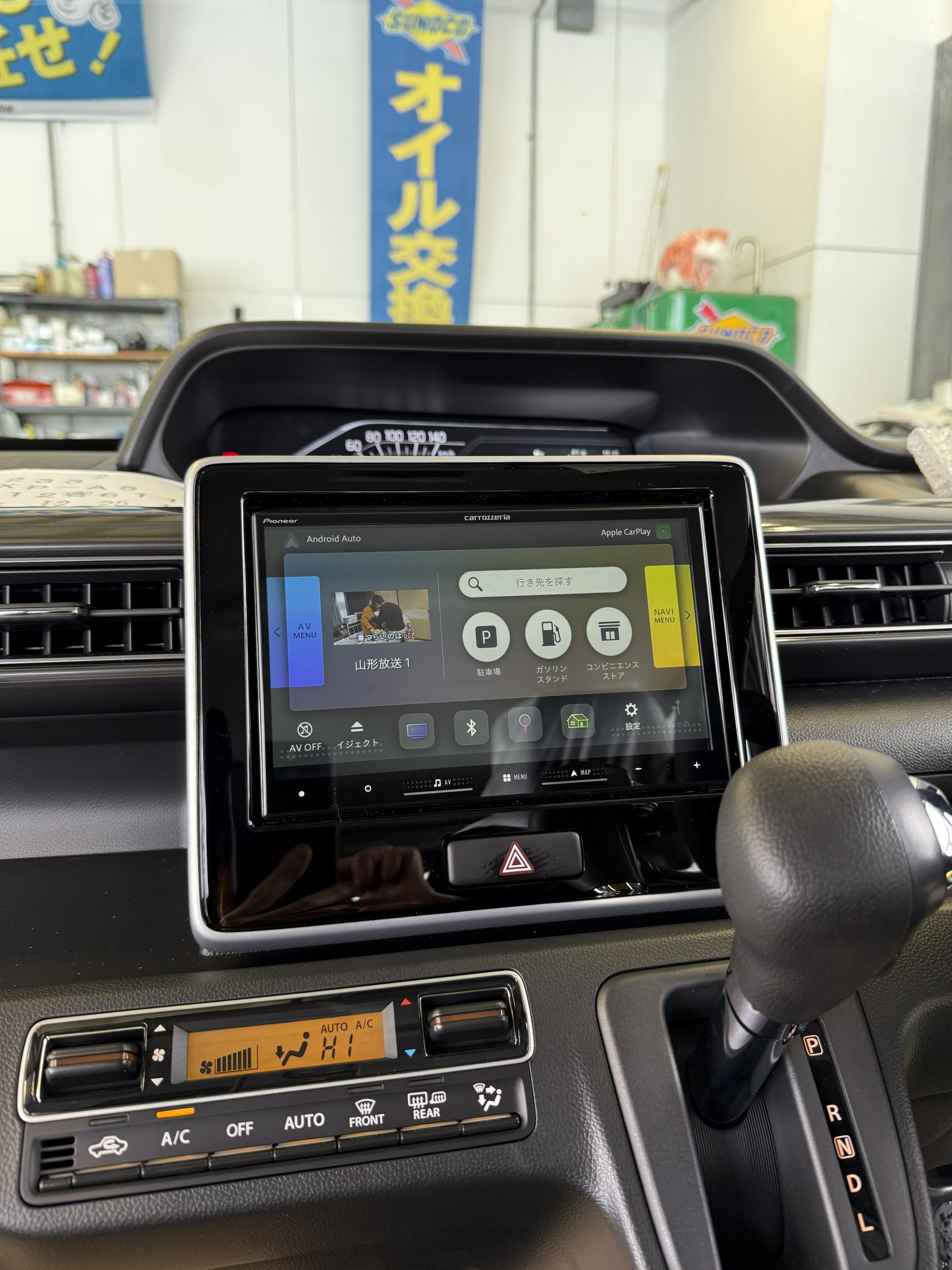 スタッフ日記更新してます(*^-^*) | お知らせ | ミスタータイヤマン