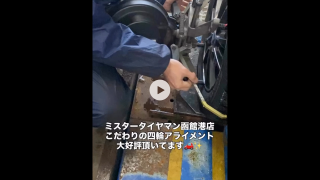 動画