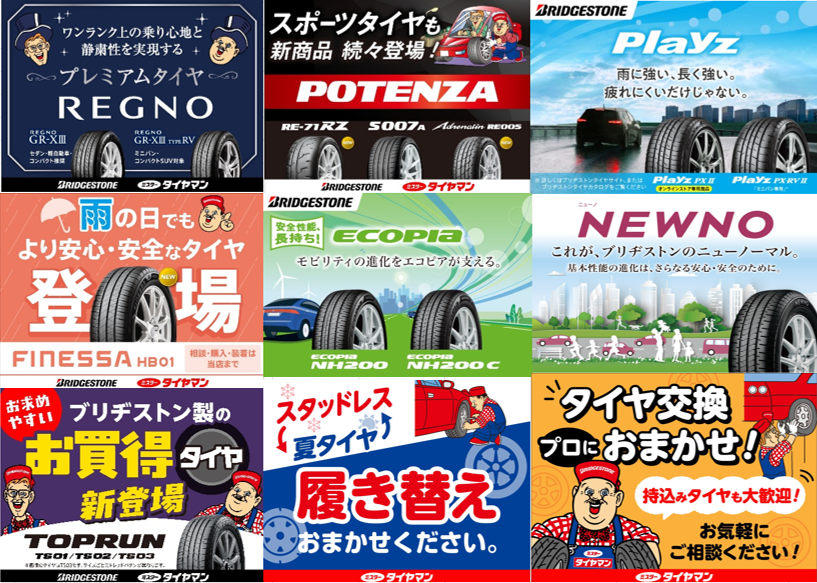 Databoxよりダウンロードしました