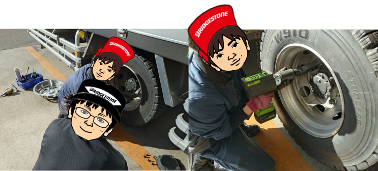 精一杯がんばる