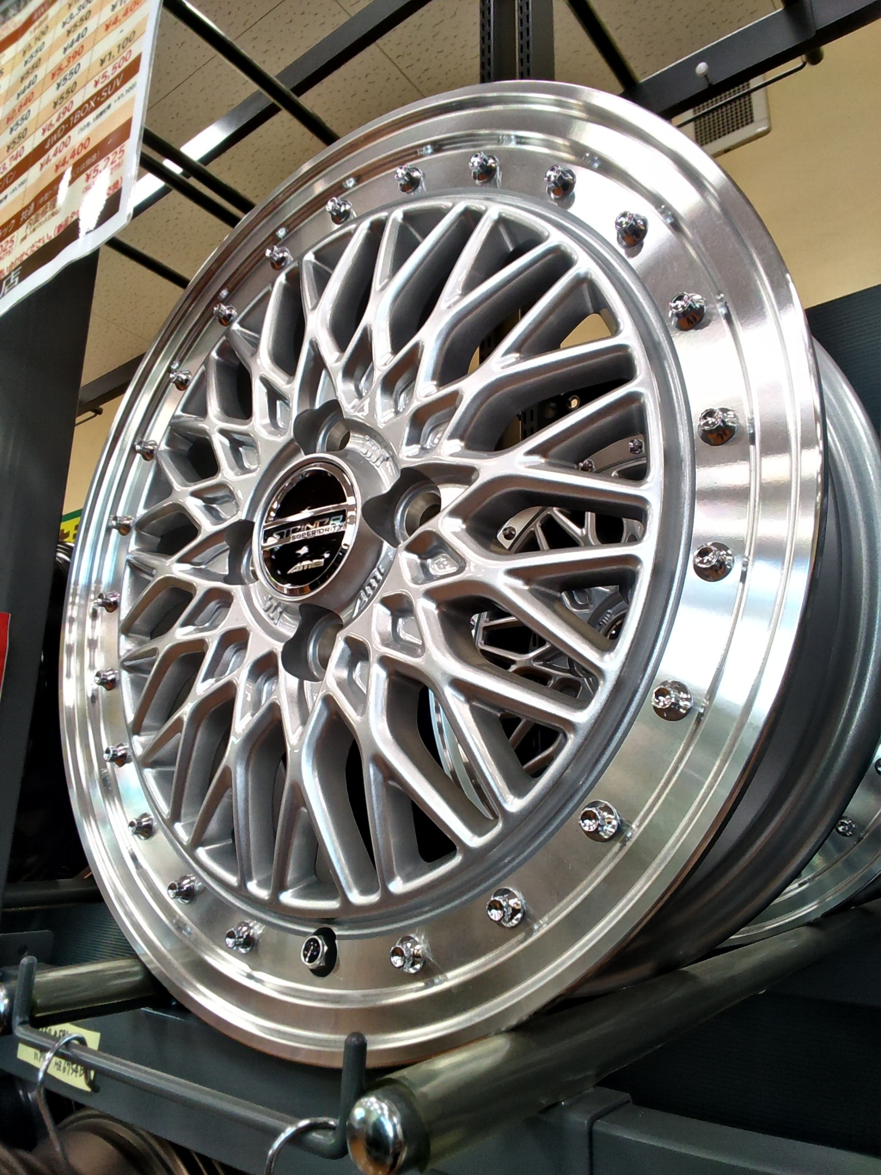 STEINER FTX | ホイール | 商品情報 | ミスタータイヤマン 蓮田店