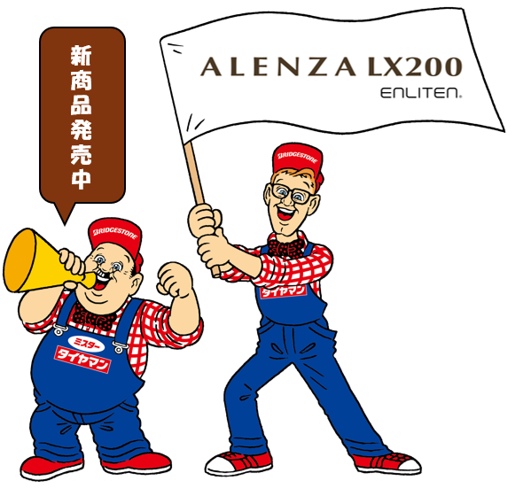 Databoxよりダウンロードしました