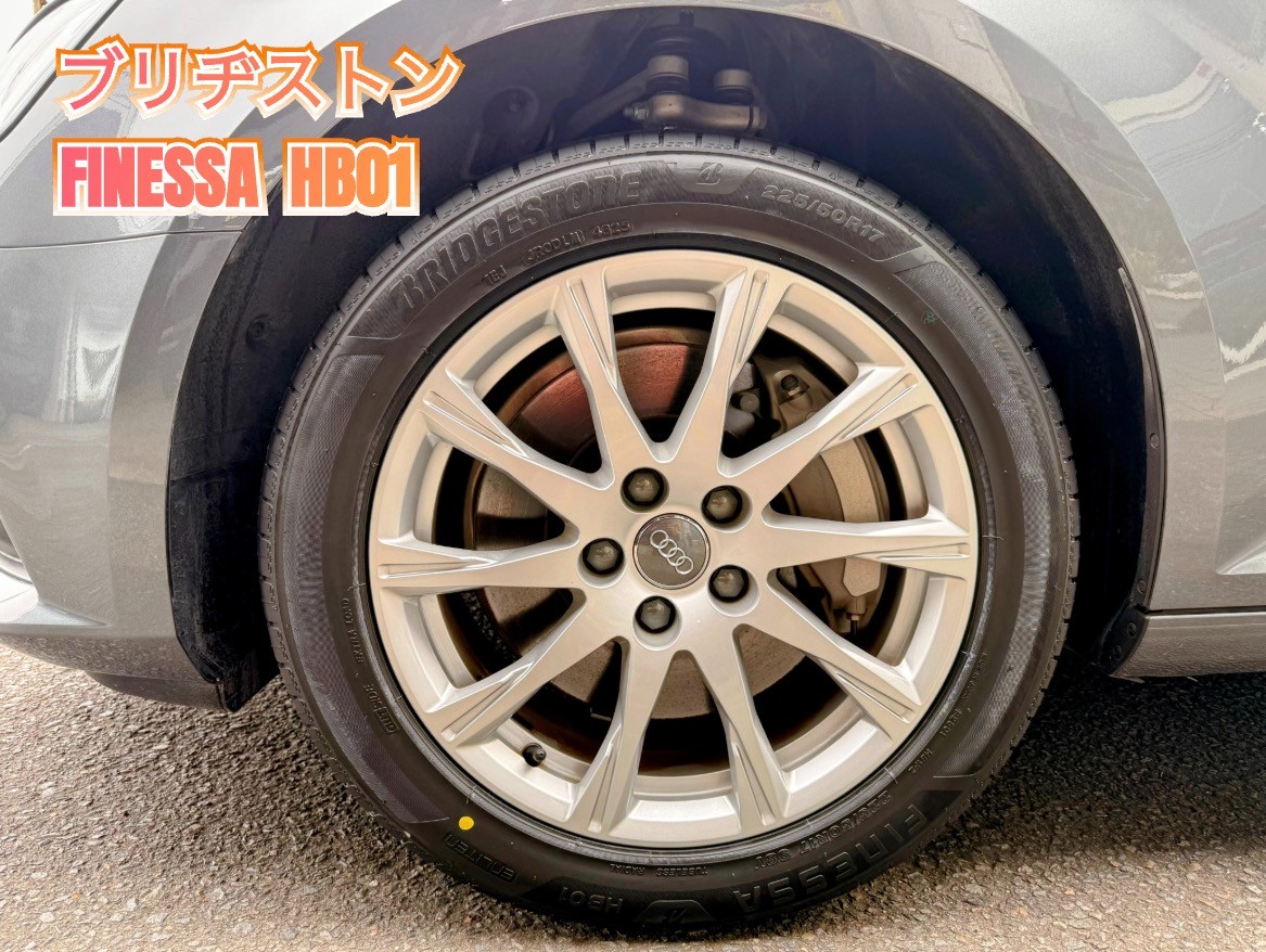 ☆アウディ A4 Avant タイヤ交換☆ | アウディ A4 タイヤ タイヤ 