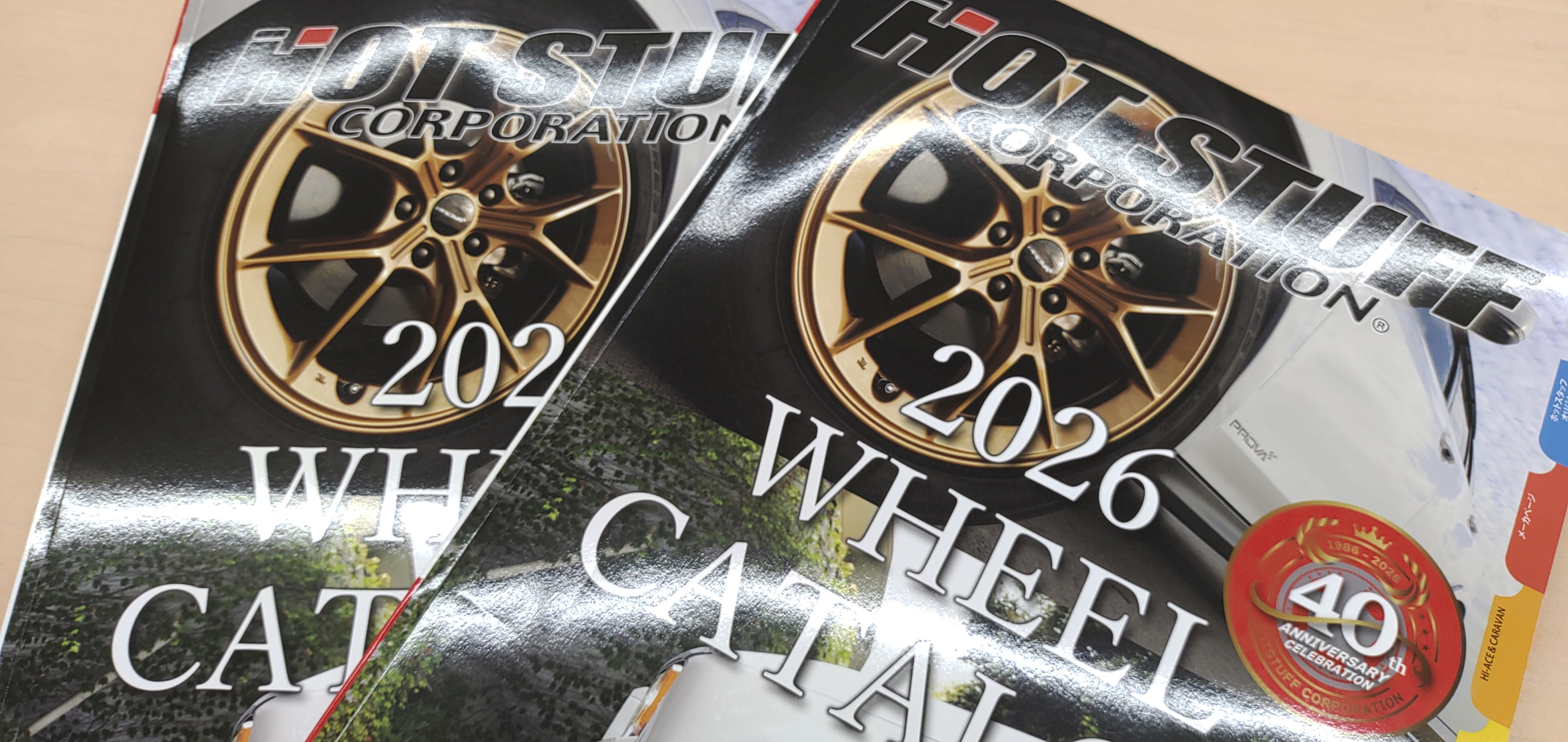 撮影：謎の事務員さん