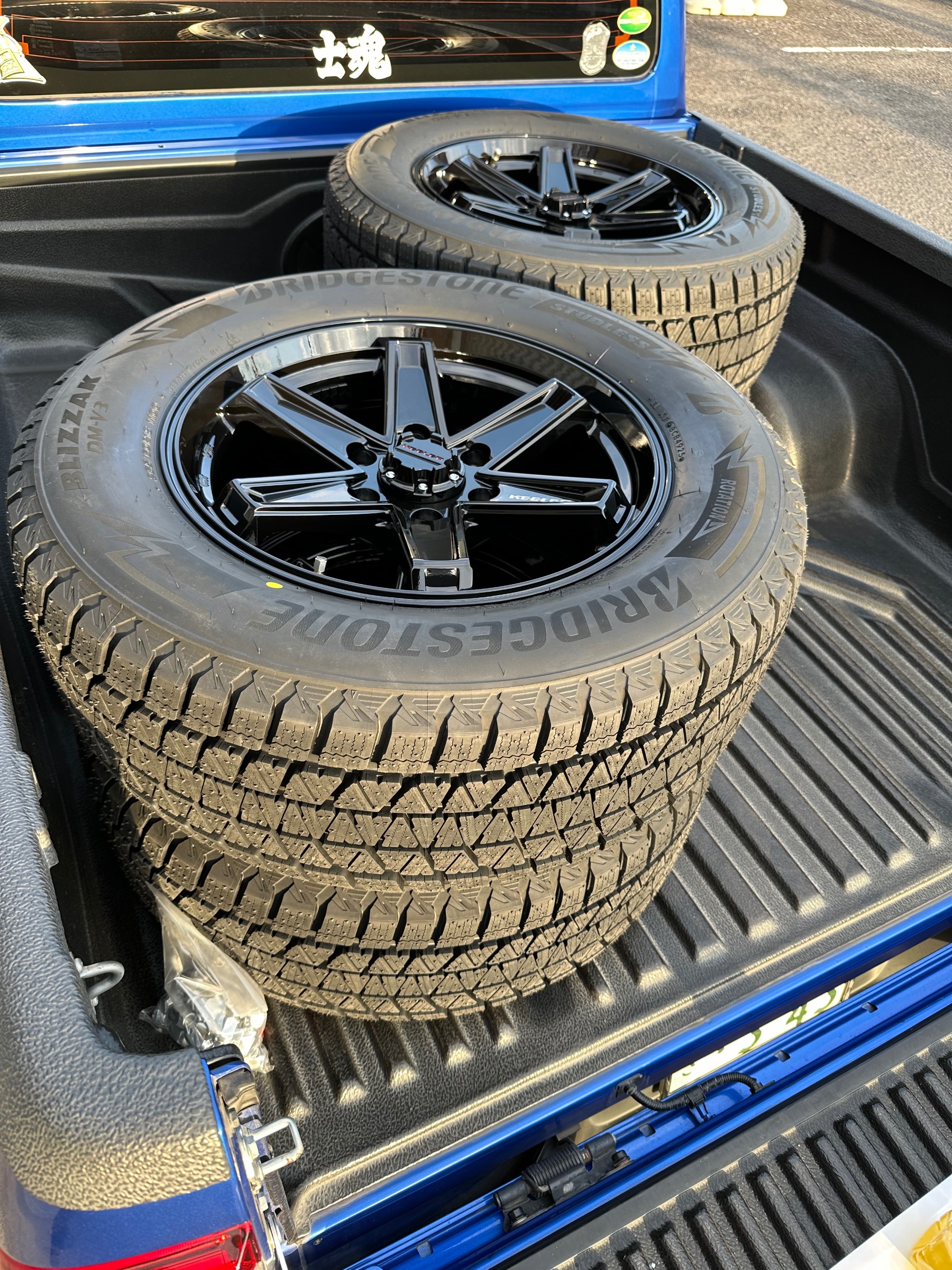 トヨタ ランドクルーザープラド スタッドレスセット | トヨタ