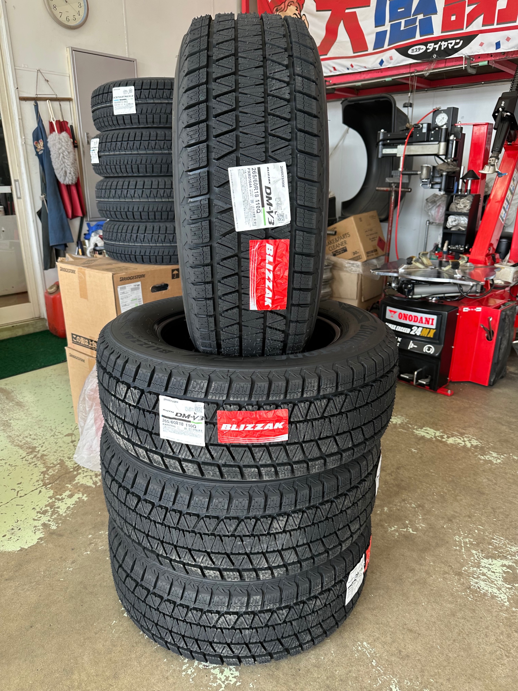 【決まりました返信しません】ランドクルーザー プラド150系　スタッドレスタイヤホイールセット265 60R18 トヨタ ランドクルーザープラド スタッドレスセット | トヨタ