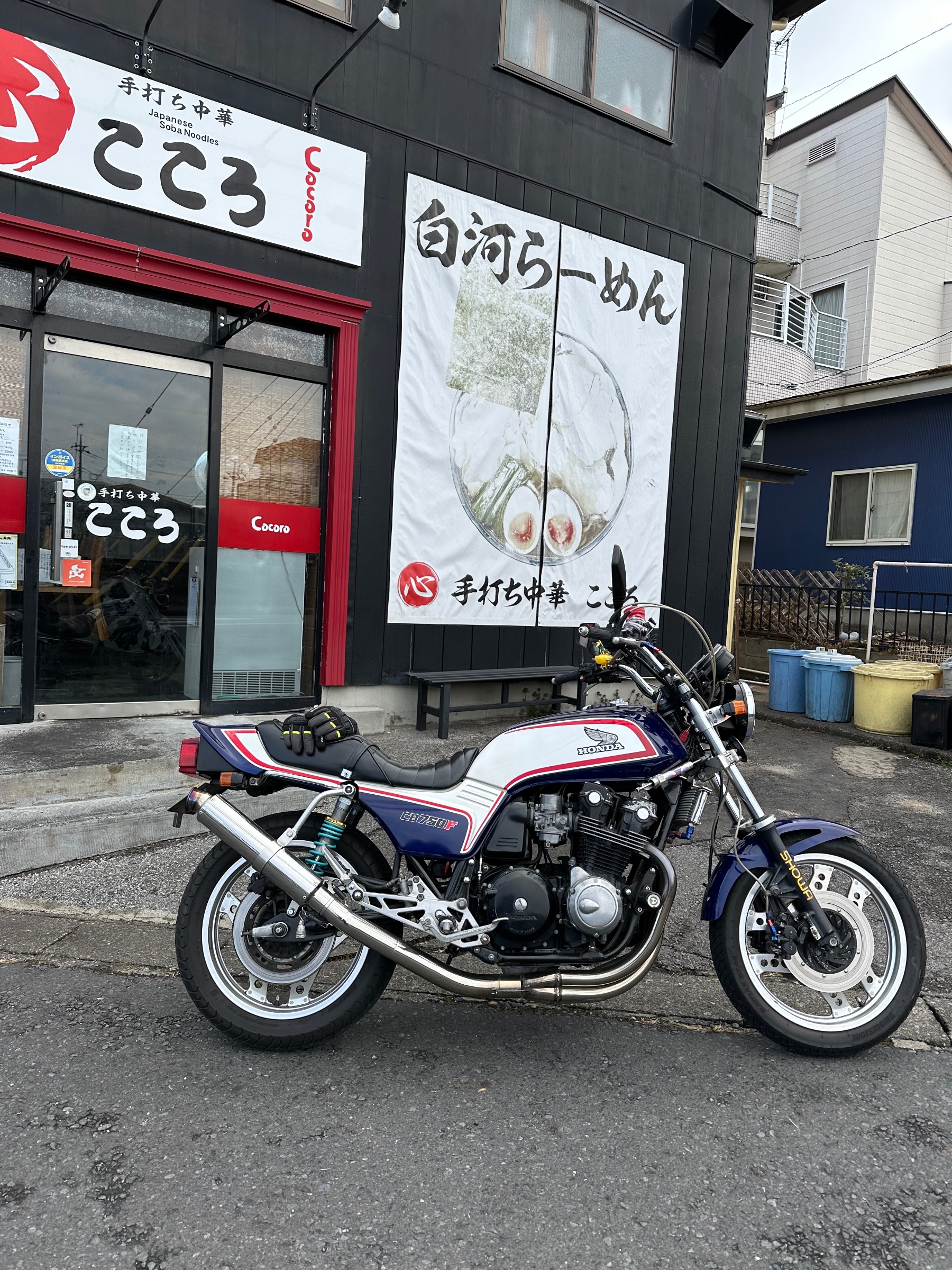 手打ち中華こころ