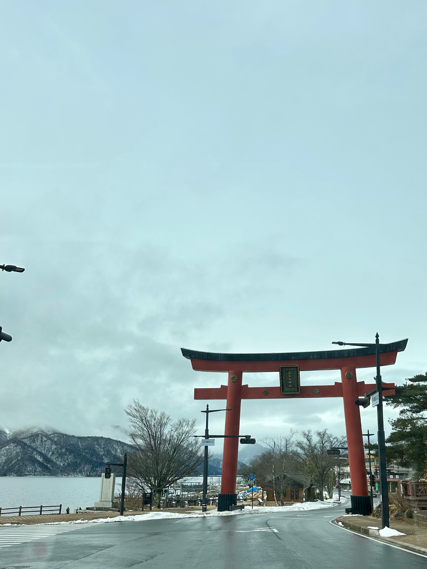 中宮祠