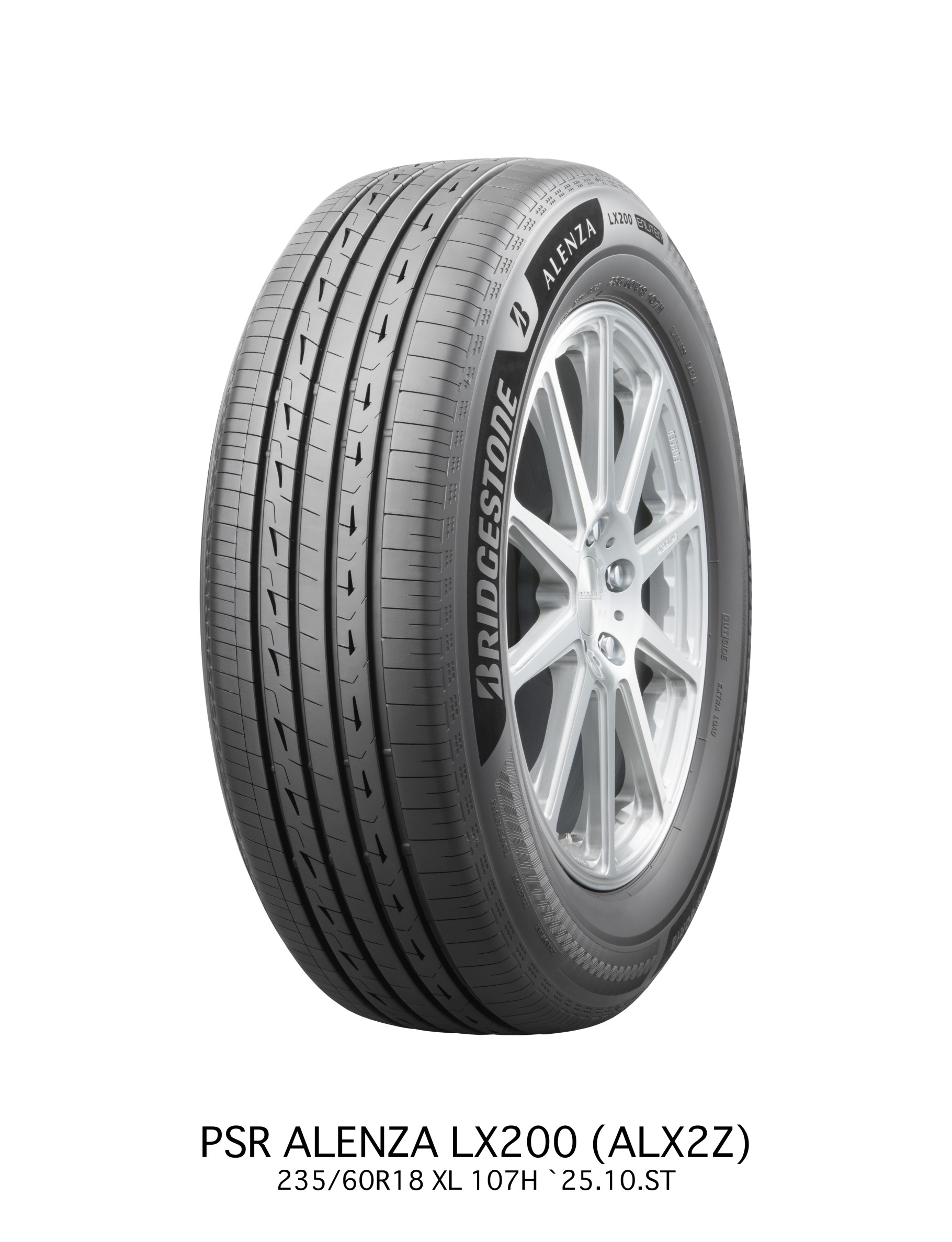 ミスタータイヤマン 追分店 | 北海道のタイヤ、カー用品ショップ