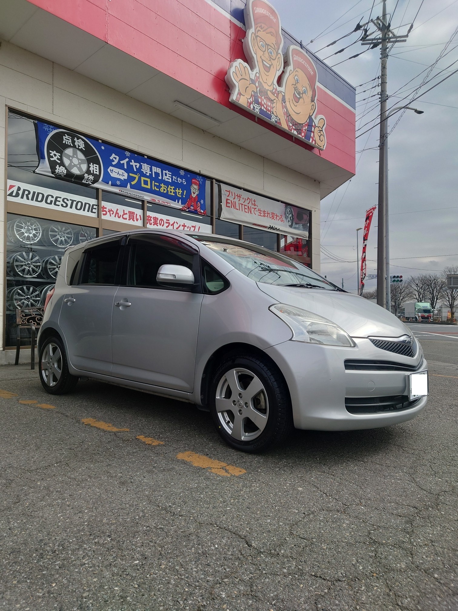 トヨタ ラクティス ニューノ 175/60R16 装着 【タイヤ交換】 | トヨタ