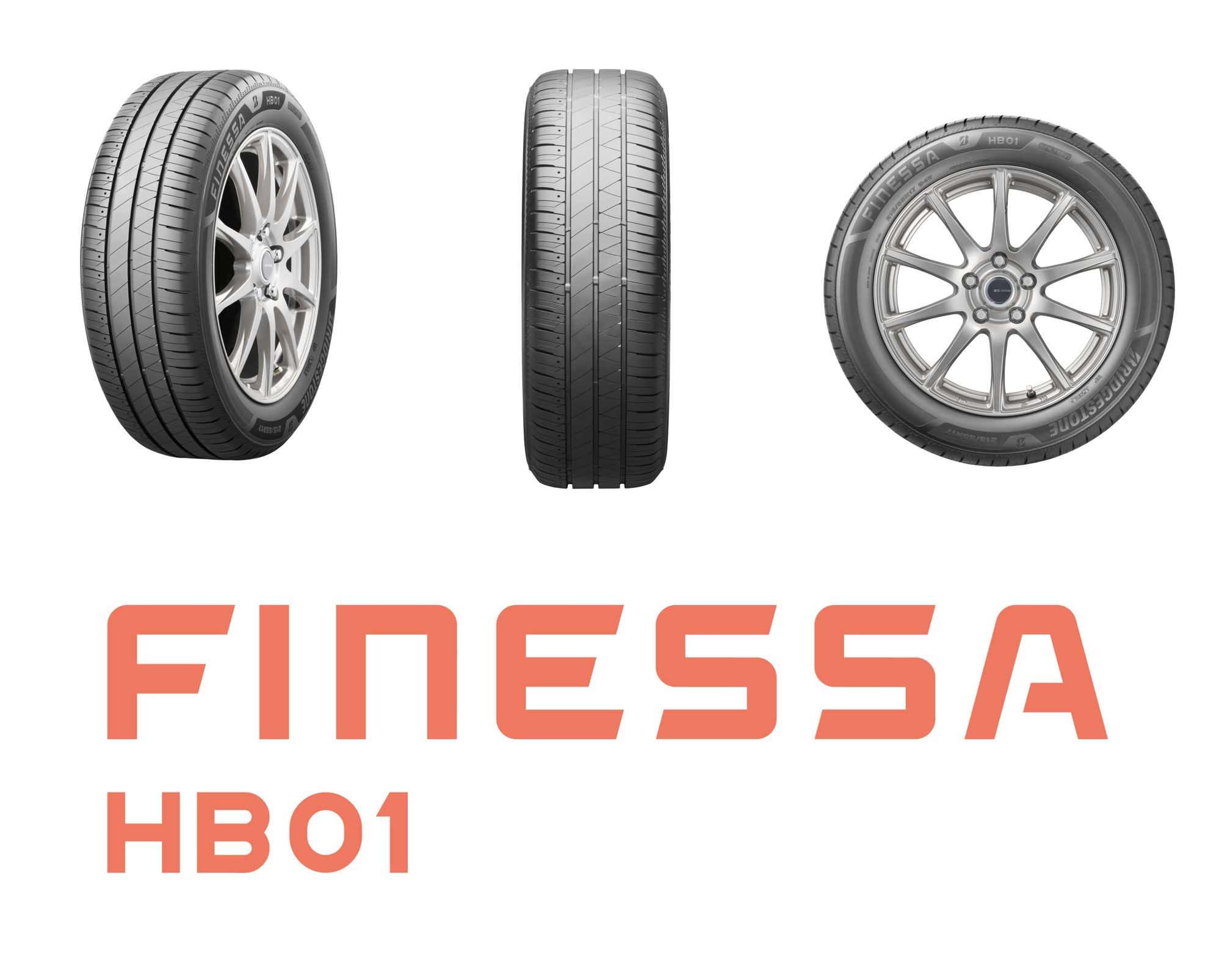 タイヤ | 商品情報 | ミスタータイヤマン 玉名店 | タイヤ、カー用品