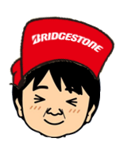 梶