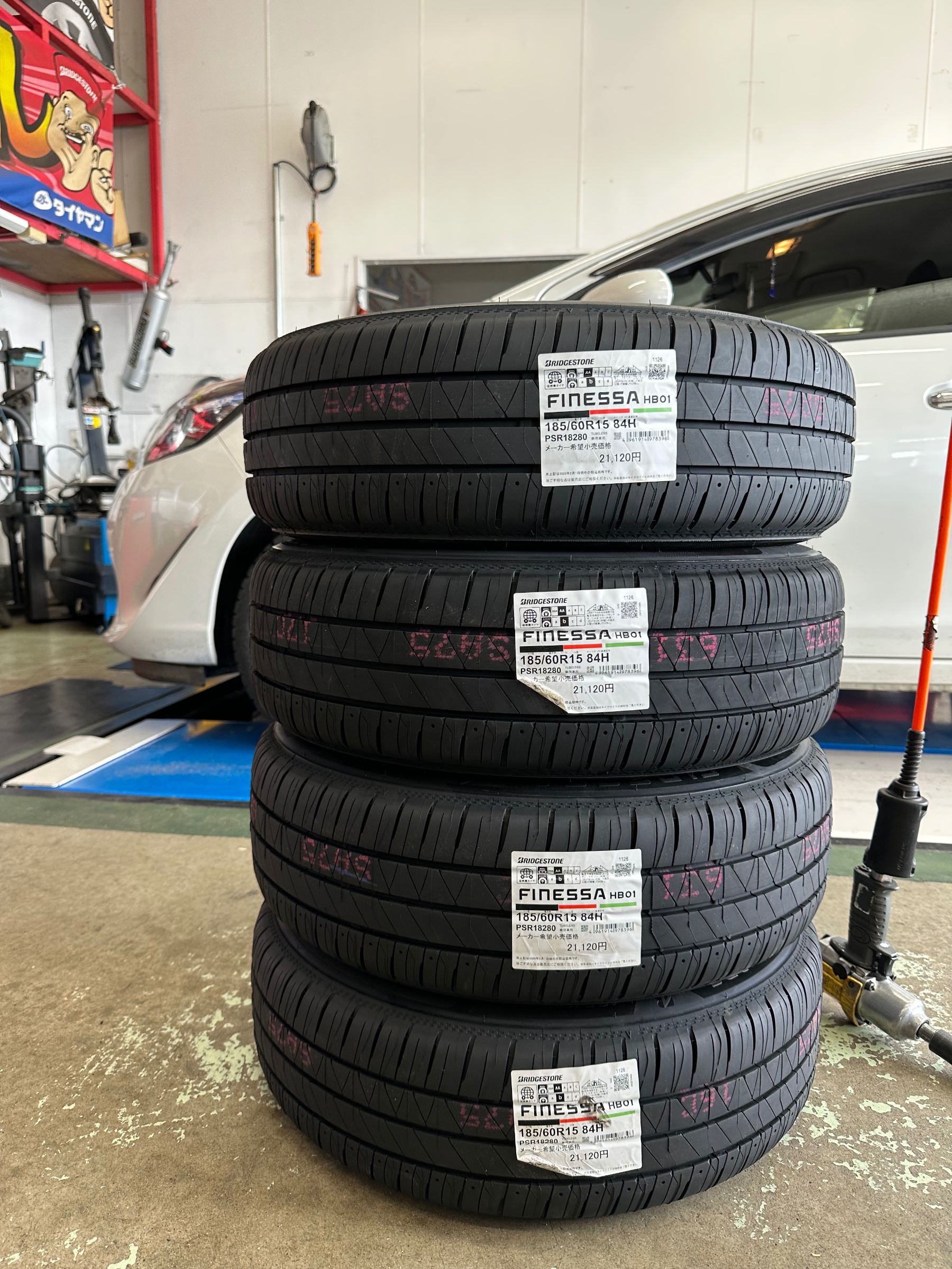 アクア185/60R15サイズのタイヤセット トヨタ アクア タイヤ交換 | トヨタ アクア タイヤ タイヤ・ホイール