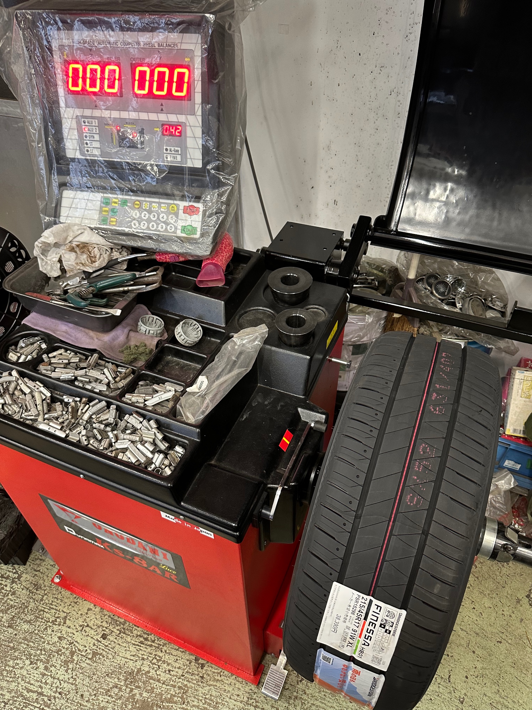 バランス作業
