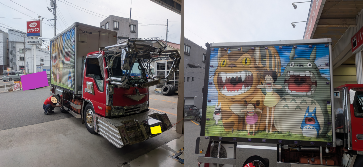 デコトラ