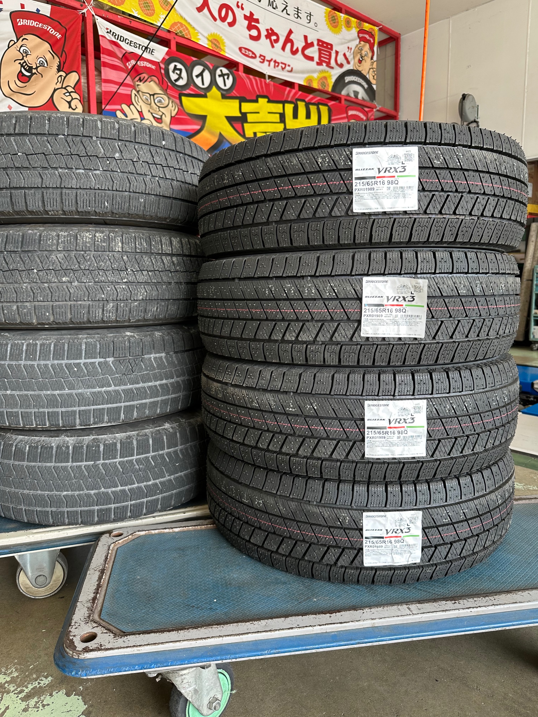 受取者決　22年製　ヴェルファイア　スタッドレス　215/65R16　4本　バリ溝品 S23ｽﾀｯﾄﾞﾚｽ [SS016-X4] 215/65R16 6.5J+38 5H-114.3 ｱﾙﾌｧｰﾄﾞ ｳﾞｪﾙﾌｧｲｱ
