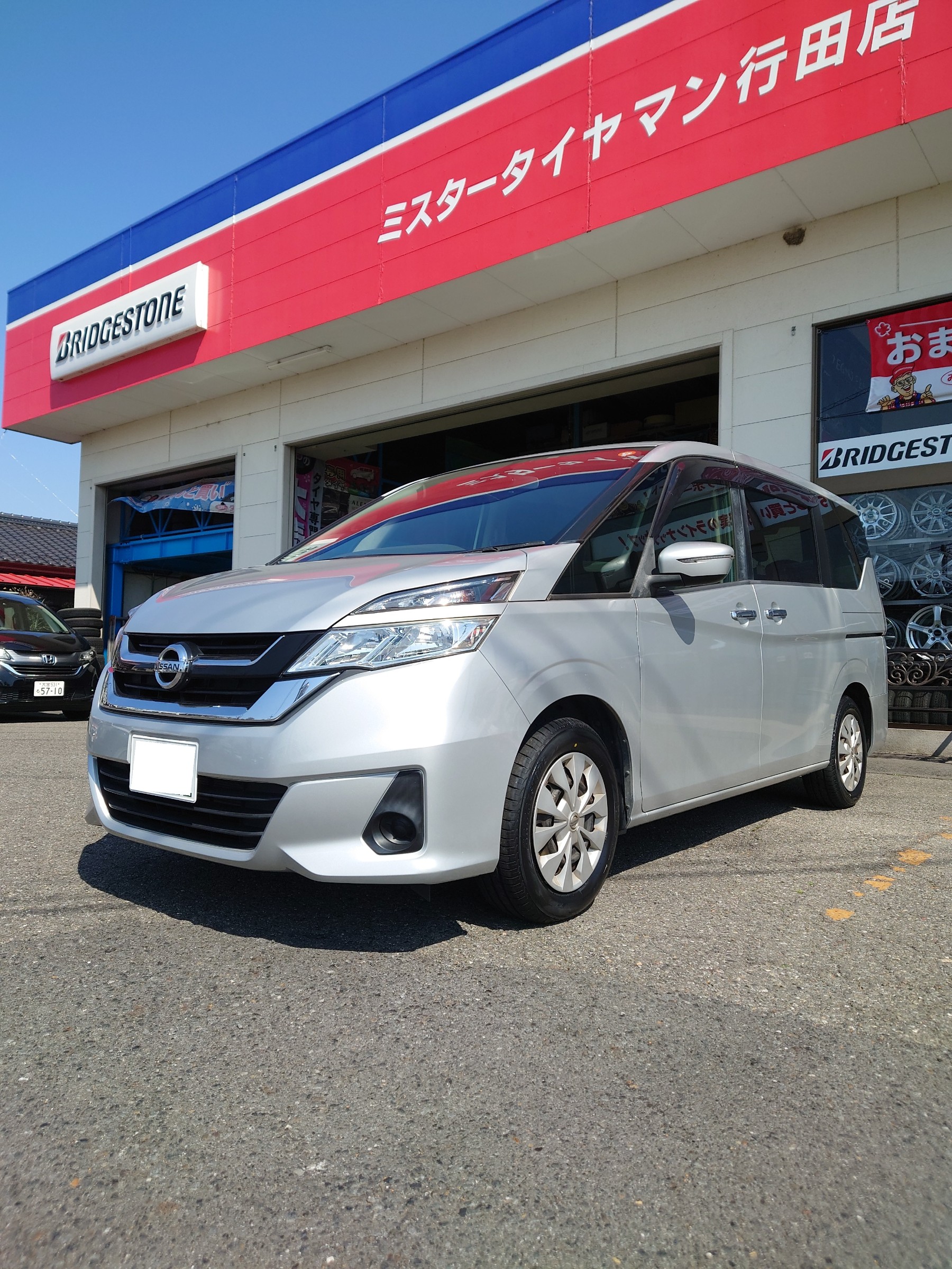 日産 セレナ ブリヂストン ルフトRVⅡ 195/65R15 装着 【タイヤ交換 